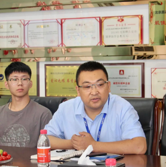 微信截图_20230630154147.png