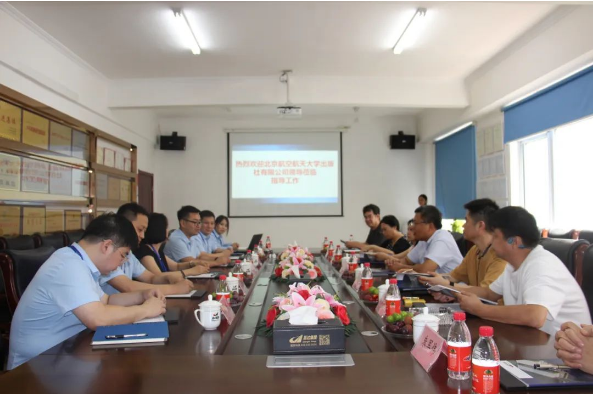微信截图_20230708150621.png