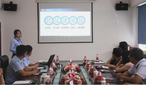 微信截图_20230708150627.png