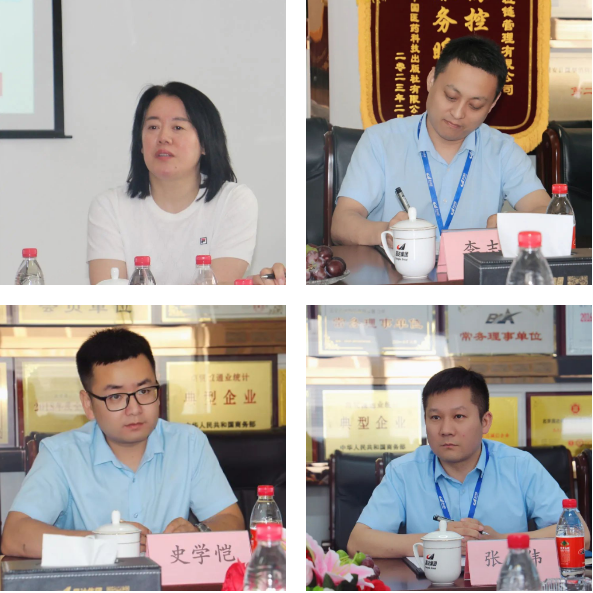 微信截图_20230708150649.png