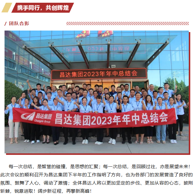 微信截图_20230718155125.png