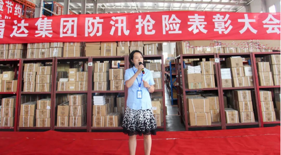 微信截图_20230809170859.png