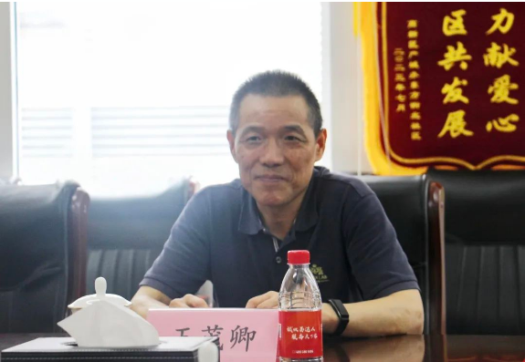 微信截图_20230809171712.png