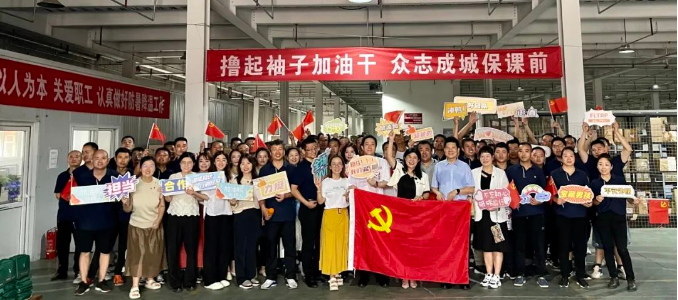 微信截图_20230809172616.png