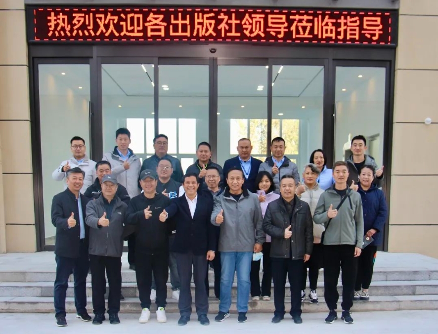 微信截图_20231129212253.png
