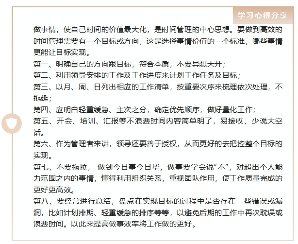 微信截图_20240506090804.png