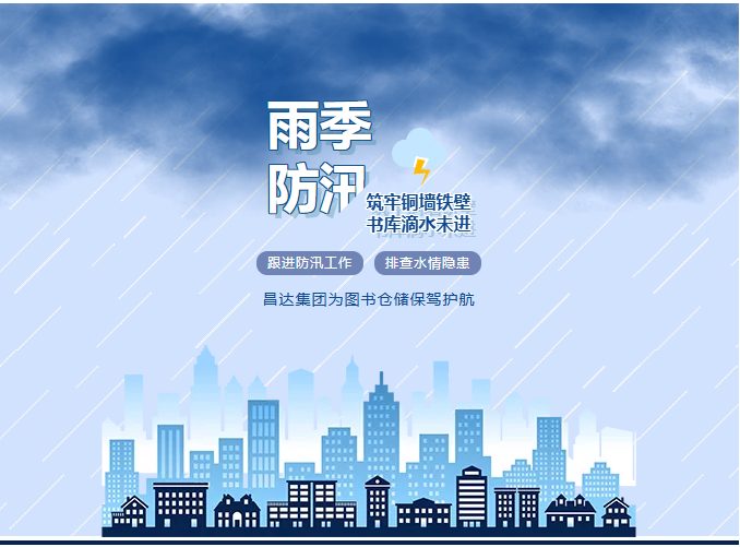 wechat_2025-08-26_083829_929.png