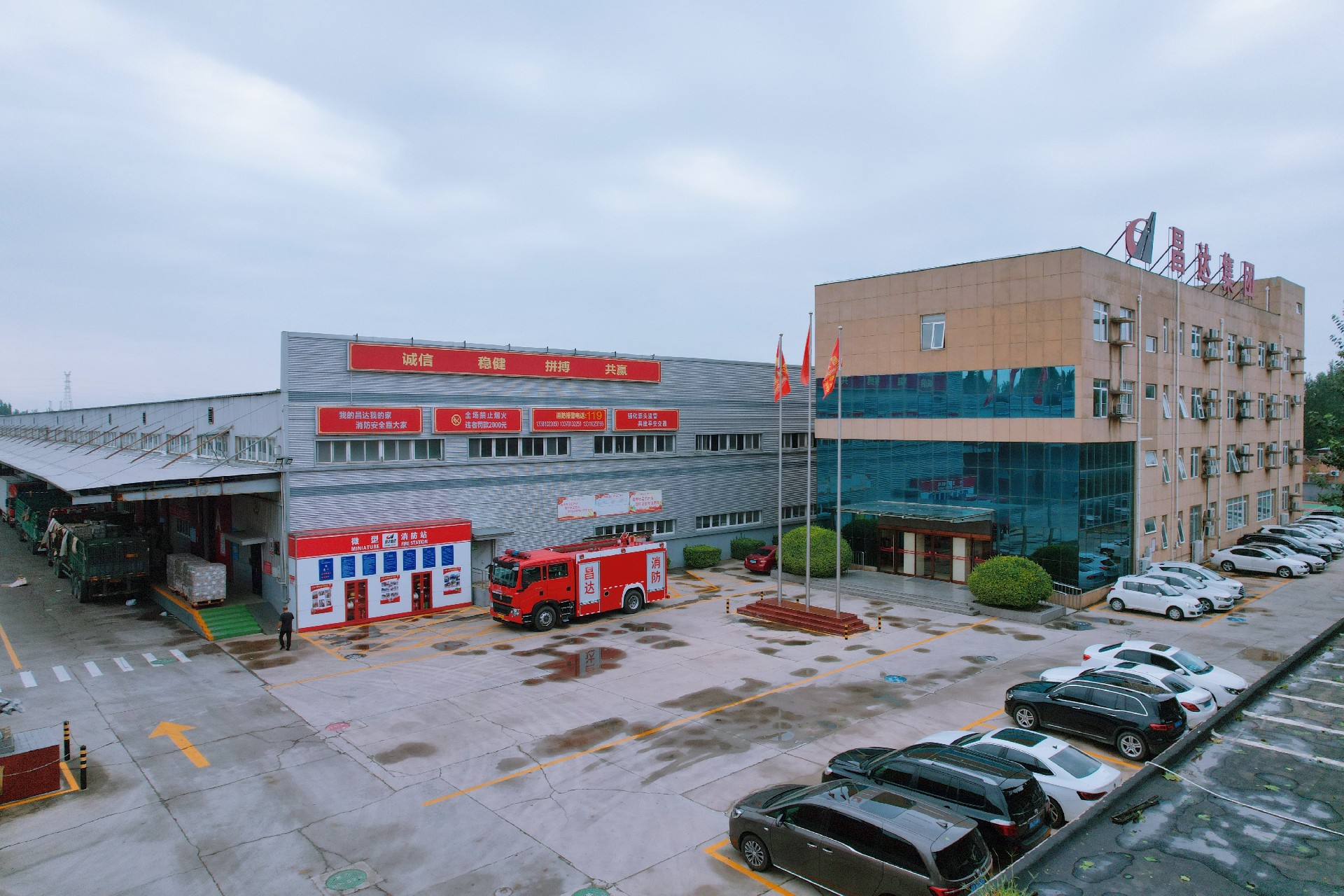 DJI_0011_副本.jpg