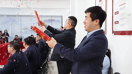 1772436270171430.gif 2月24日.gif