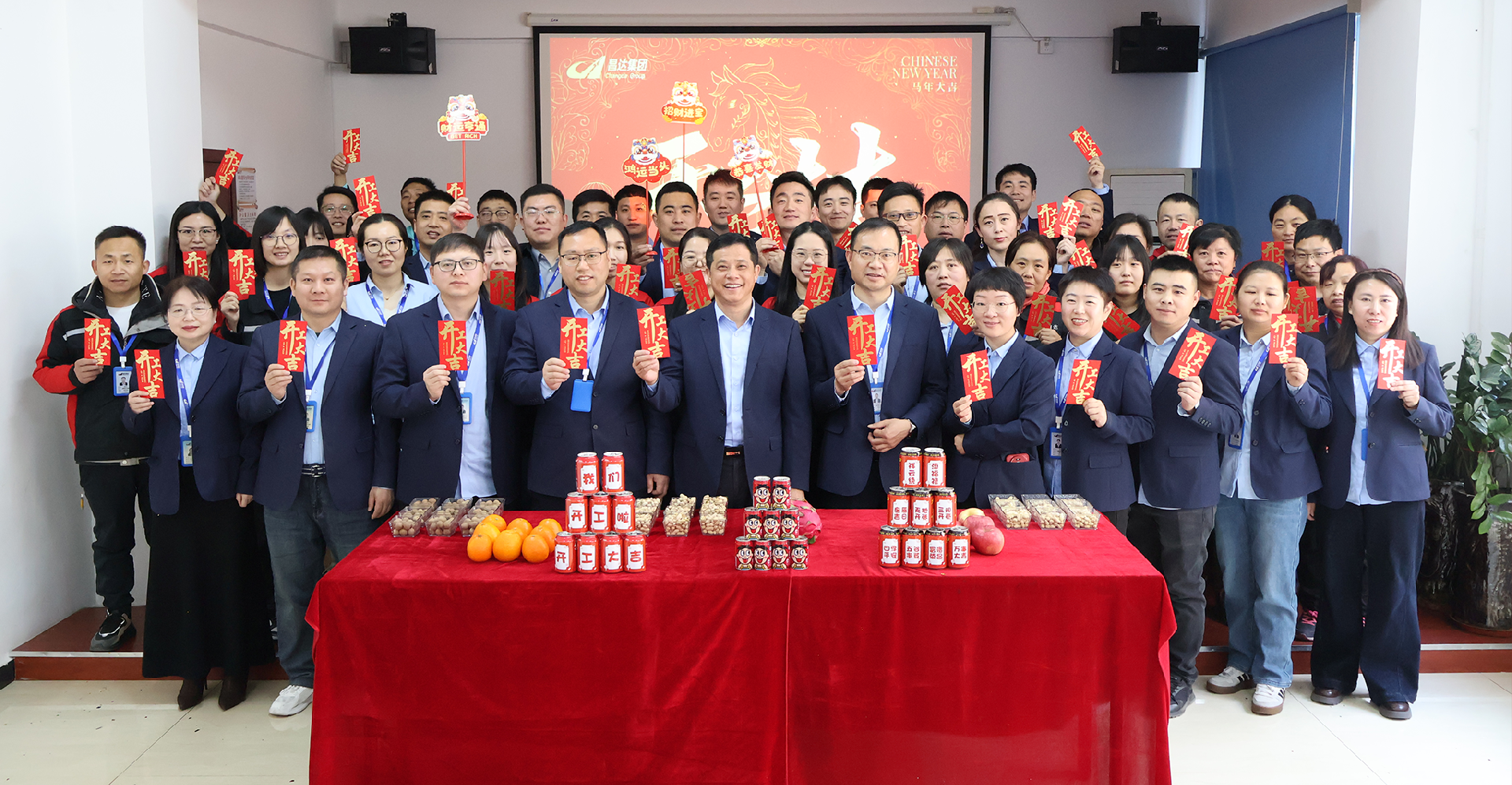 1772436296182710.png 官网新闻缩略图1.png